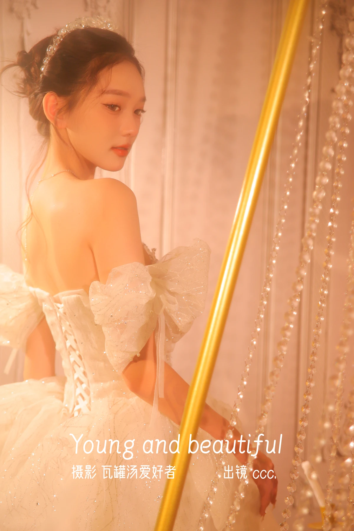 [YITUYU] 2023.01.05 Vol.2846 – Young and beautiful ccc#[22P]-1