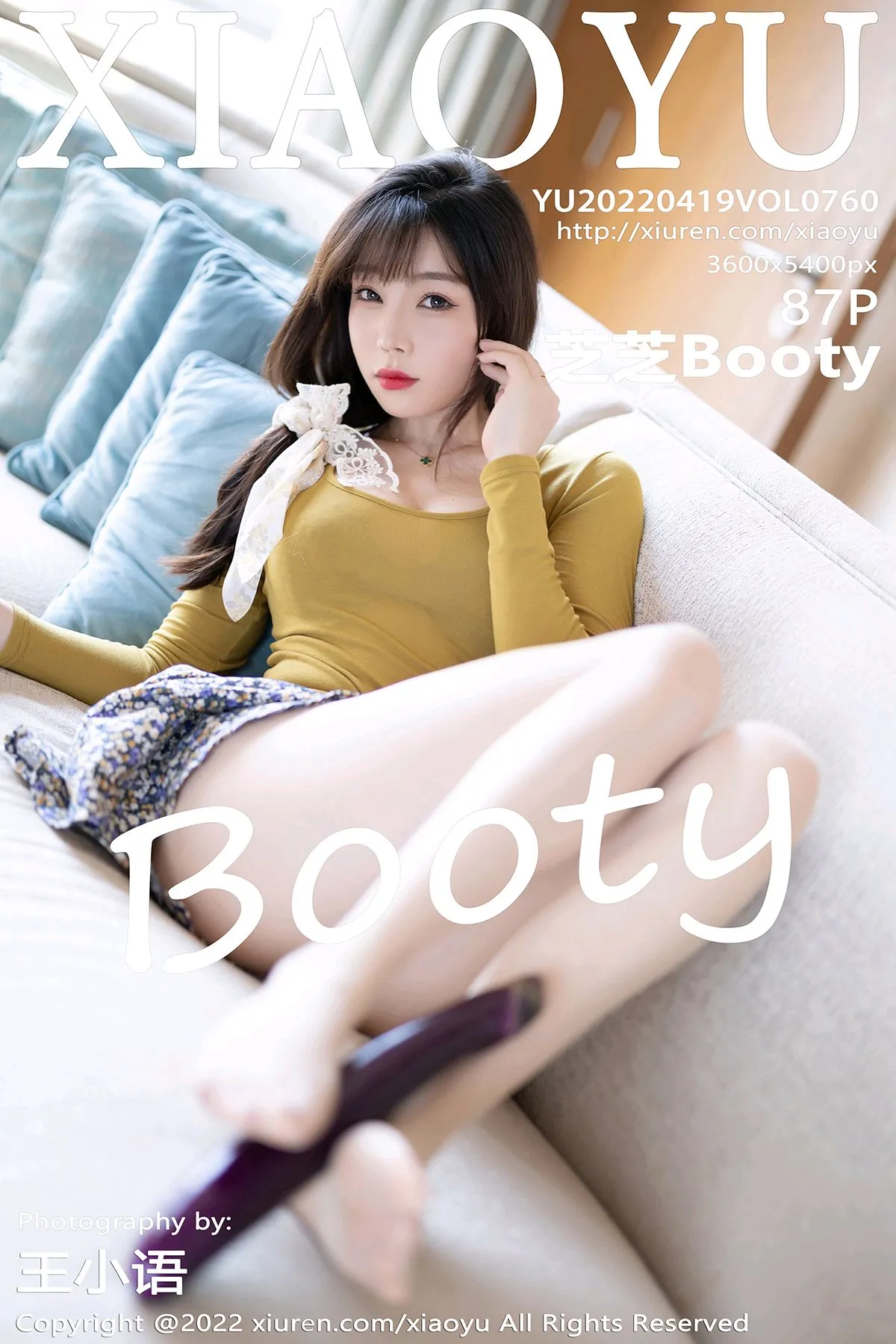 [XiaoYu] 2022.04.19 VOL.0760 Zhizhi Booty#[88P]-1